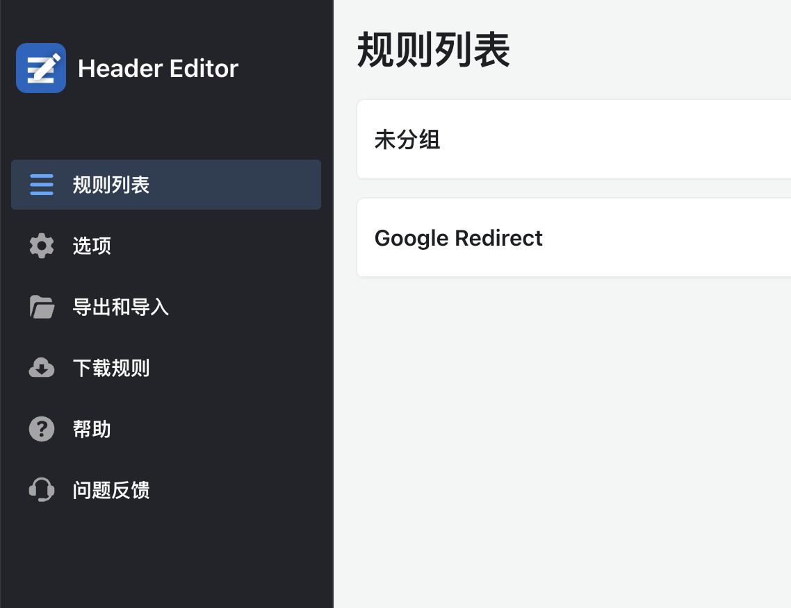 PubMed卡在“正在检查浏览器”