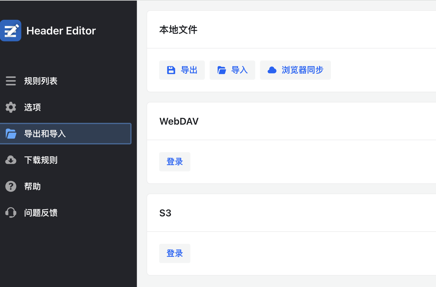 PubMed卡在“正在检查浏览器”