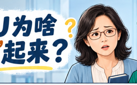 进ICU为啥被“绑”起来？
